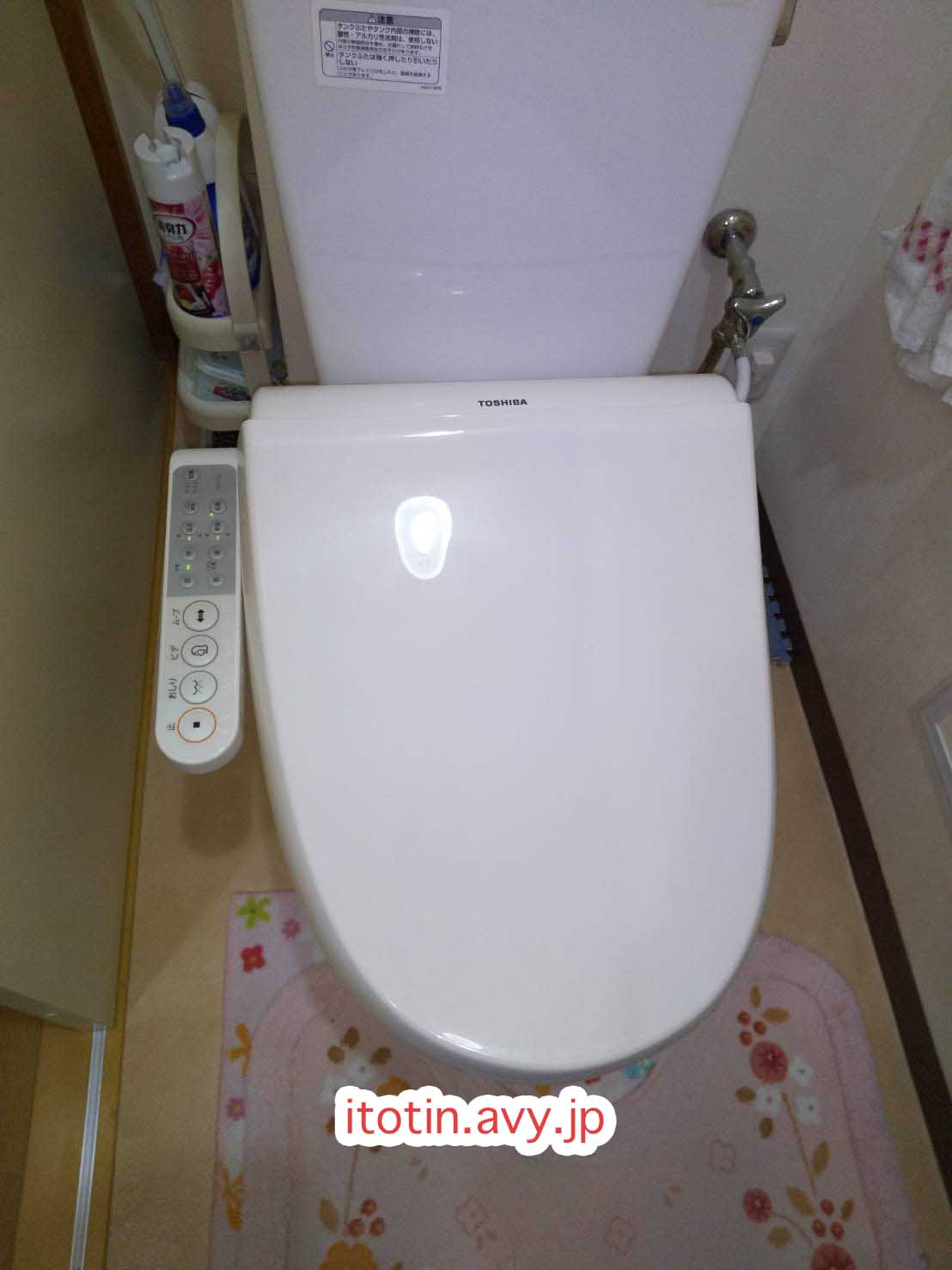 大阪のトイレつまり