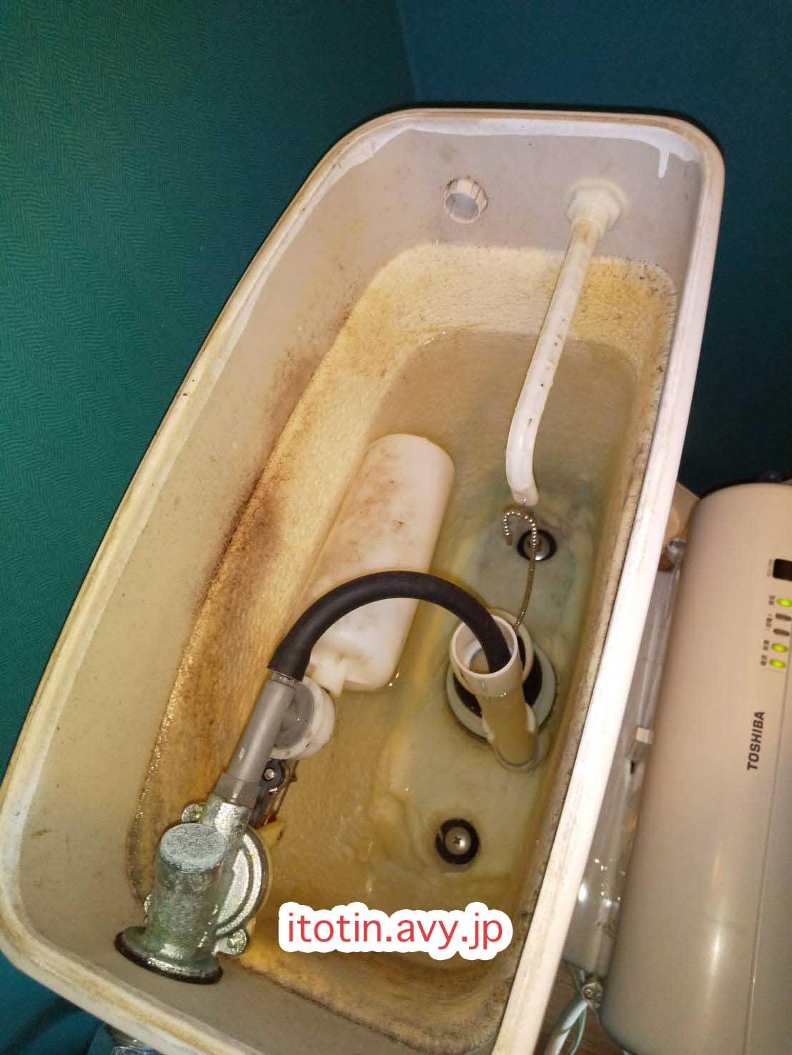 大阪のトイレつまり